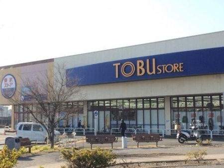 ʌsJ˒1806-5̐VzˌĂ̎ӊ