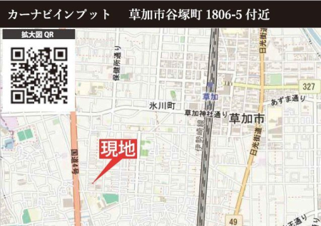 ʌsJ˒1806-5̐VzˌẲ摜