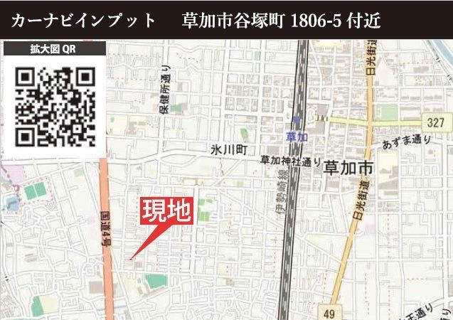 ʌsJ˒1806-5̐VzˌẲ摜