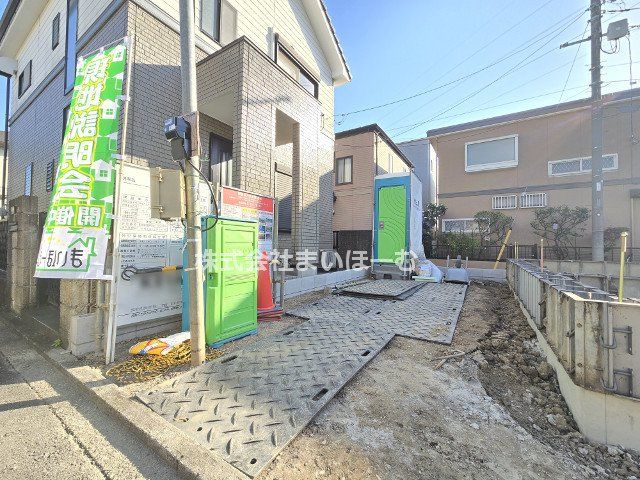 ʌsJ˒1806-5̐VzˌẲ摜