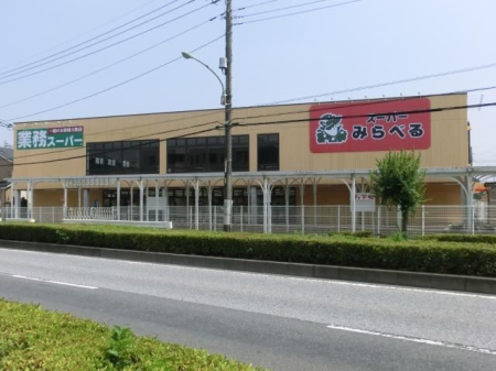 ��ʌ�����s�˒ˋ��� �̐V�z��ˌ��Ă̎��ӊ�