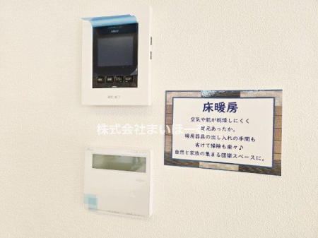 ��ʌ�����s���� �̐V�z��ˌ��Ẵ��r���O