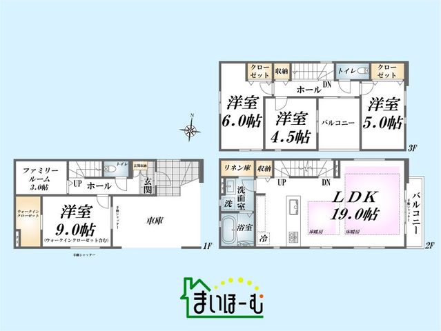 ��ʌ�����s���� �̐V�z��ˌ��Ẳ摜