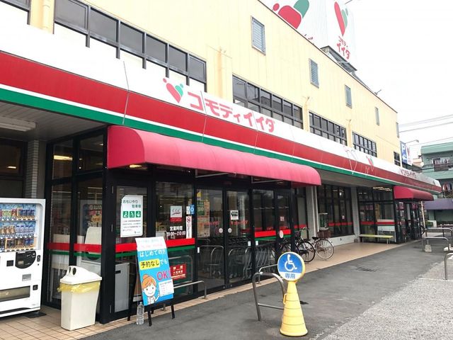 ��ʌ�����s���� �̐V�z��ˌ��Ă̎��ӊ�