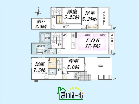 ��ʌ�����s���� �̐V�z��ˌ��Ẳ摜