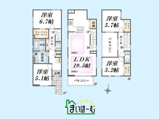 ��ʌ�����s���� �̐V�z��ˌ��Ẳ摜