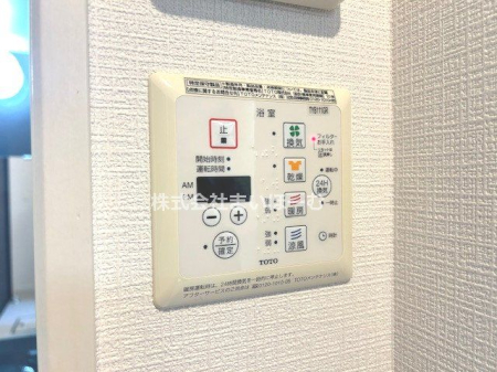 ��ʌ��n�s����2���ڂ̒��È�ˌ��Ă̂��̑�