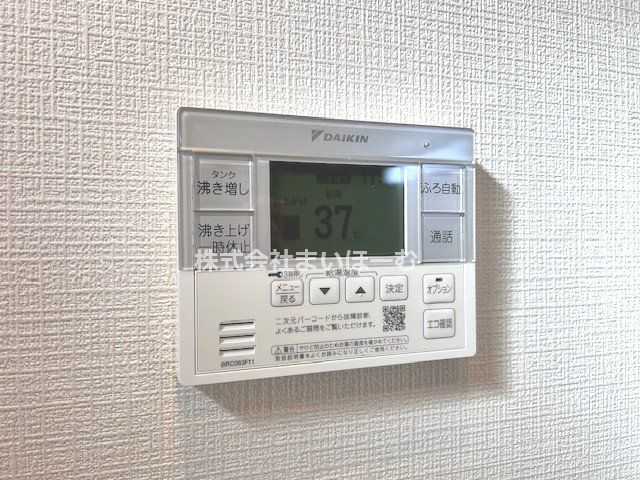 ��ʌ��n�s����2���ڂ̒��È�ˌ��Ă̂��̑�