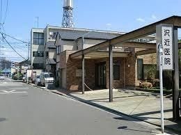 ��ʌ�����s�厚���� �̐V�z��ˌ��Ă̎��ӊ�