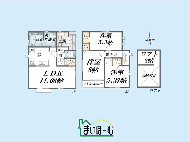 ��ʌ�����s�厚���� �̐V�z��ˌ��Ẳ摜