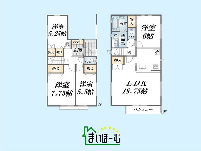 ��ʌ�����s����4���ڂ̐V�z��ˌ��Ẳ摜