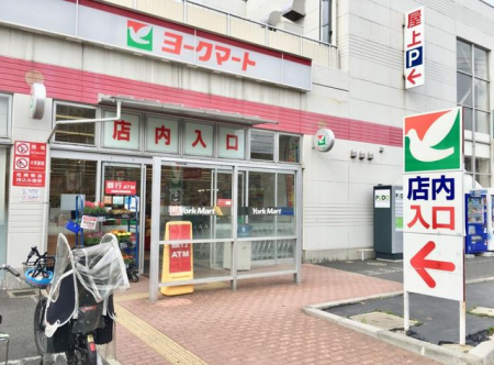 ��ʌ��˓c�s���2���ڂ̐V�z��ˌ��Ă̎��ӊ�