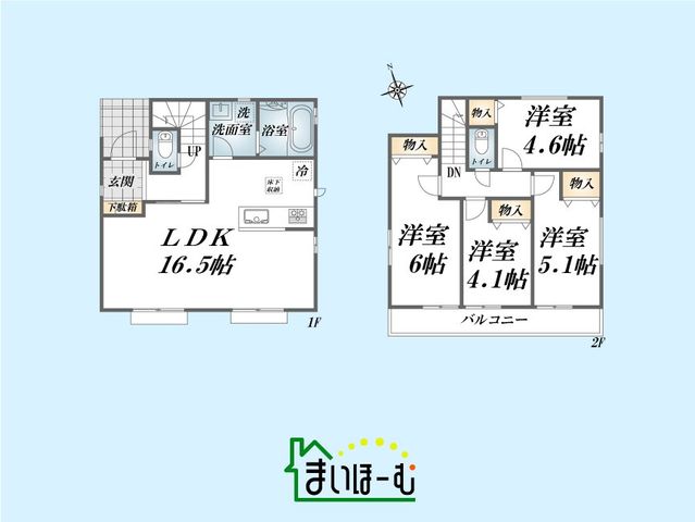 ��ʌ��˓c�s���2���ڂ̐V�z��ˌ��Ẳ摜