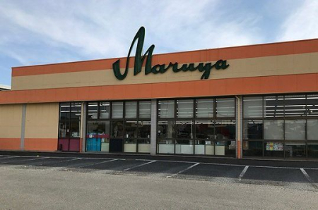 ��ʌ��������܎s������厚���� �̒��È�ˌ��Ă̎��ӊ�