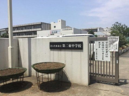 ��ʌ��������܎s������厚���� �̒��È�ˌ��Ă̎��ӊ�