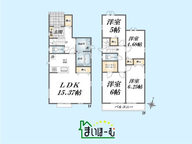 ��ʌ�����s�k���� �̐V�z��ˌ��Ẳ摜