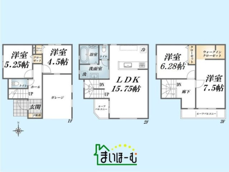 ��ʌ�����s����2���ڂ̐V�z��ˌ��Ă̊Ԏ��}�i�̂P�ˌ��j