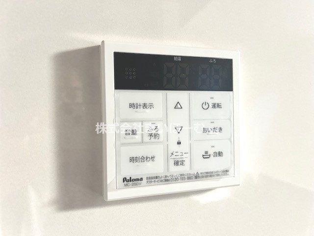 ��ʌ�����s�˒����� �̐V�z��ˌ��Ă̂��̑�