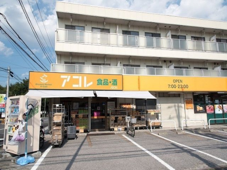 ��ʌ�����s���L1���ڂ̒��Ã}���V�����̎��ӊ�