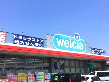 ��ʌ�����s�ŋ{���� �̐V�z��ˌ��Ă̎��ӊ�