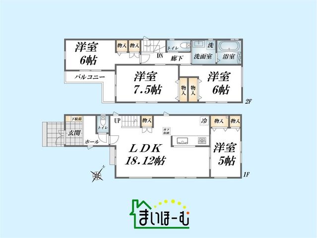 ��ʌ�����s�ŋ{���� �̐V�z��ˌ��Ẳ摜