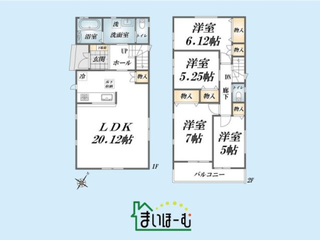 ��ʌ�����s�ŋ{���� �̐V�z��ˌ��Ă̊Ԏ��}�i�̂P�ˌ��j