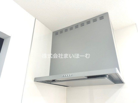 ��ʌ�����s�ŋ{���� �̐V�z��ˌ��Ă̂��̑�