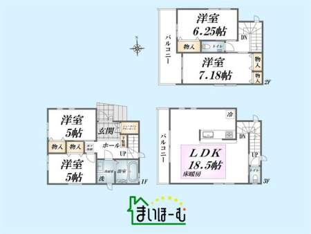 ��ʌ�����s��1���ڂ̐V�z��ˌ��Ẳ摜