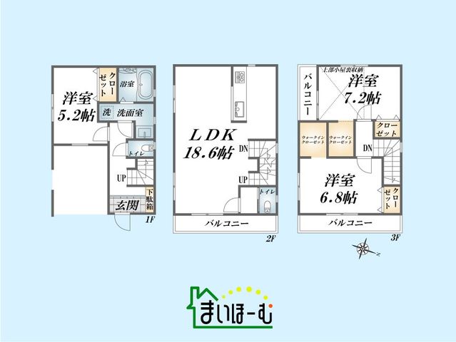 ��ʌ�����s��2���ڂ̒��È�ˌ��Ẳ摜