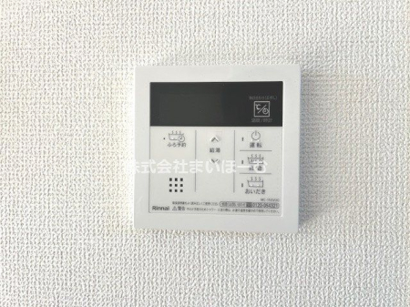 ��ʌ�����s�厚���s�k�J �̐V�z��ˌ��Ă̂��̑�