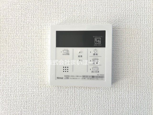 ��ʌ�����s�厚���s�k�J �̐V�z��ˌ��Ă̂��̑�