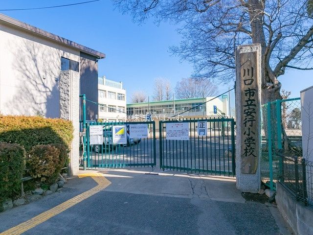 ��ʌ�����s�厚���s�k�J �̐V�z��ˌ��Ă̎��ӊ�