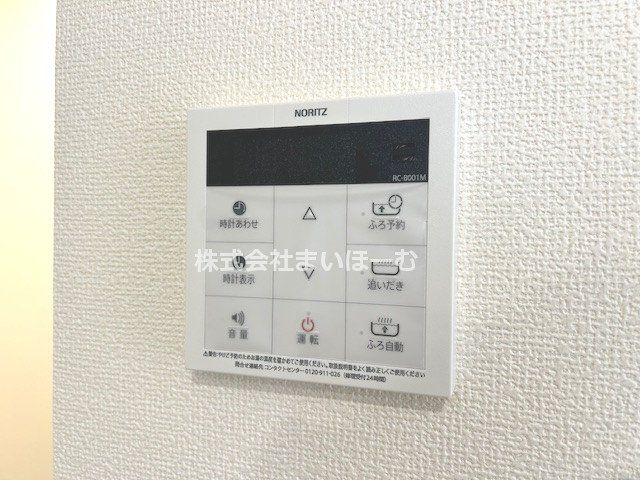 ��ʌ�����s����2���ڂ̐V�z��ˌ��Ă̂��̑�