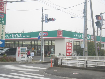 ��ʌ�����s����2���ڂ̐V�z��ˌ��Ă̎��ӊ�