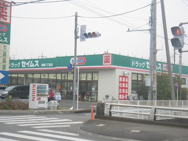 ��ʌ�����s����2���ڂ̐V�z��ˌ��Ă̎��ӊ�