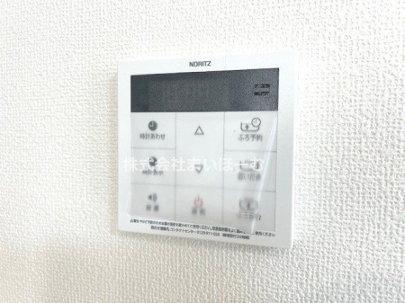 ��ʌ�����s������ �̐V�z��ˌ��Ă̂��̑�