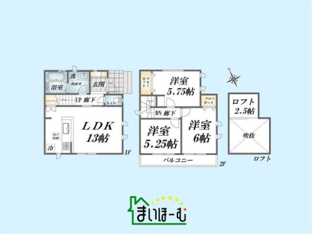 ��ʌ�����s������ �̐V�z��ˌ��Ẳ摜