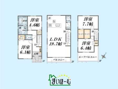 ��ʌ�����s�ŉ�3���ڂ̐V�z��ˌ��Ẳ摜