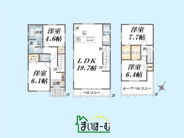 ��ʌ�����s�ŉ�3���ڂ̐V�z��ˌ��Ẳ摜