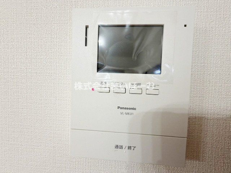 ��ʌ�����s�˒�4���ڂ̒��È�ˌ��Ă̎��ӊ�