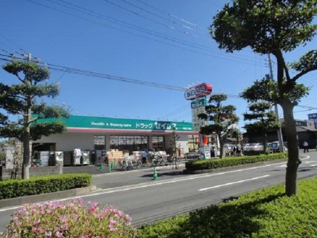 ��ʌ�����s�˒�4���ڂ̒��È�ˌ��Ă̎��ӊ�