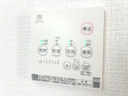 ��ʌ�����s�Œˌ�2���ڂ̐V�z��ˌ��Ă̂��̑�