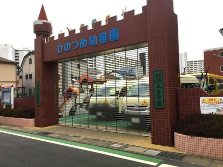 ��ʌ�����s�厚�� �̐V�z��ˌ��Ă̎��ӊ�