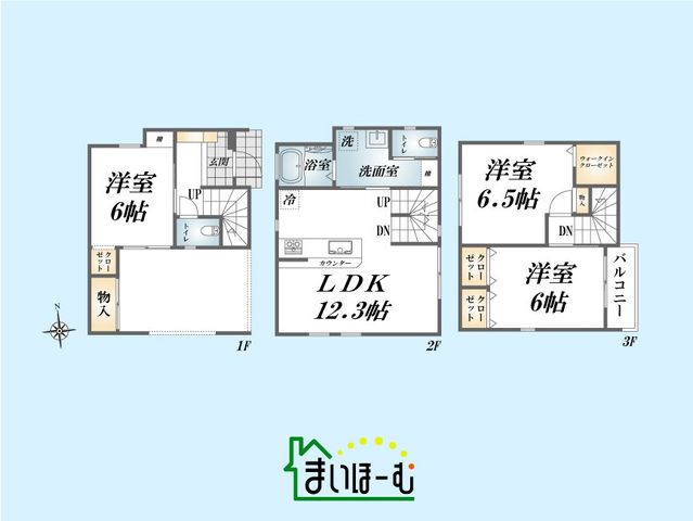 ��ʌ�����s�厚�� �̐V�z��ˌ��Ẳ摜