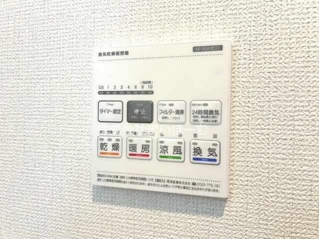 ��ʌ�����s�{�O��3���ڂ̐V�z��ˌ��Ă̂��̑�