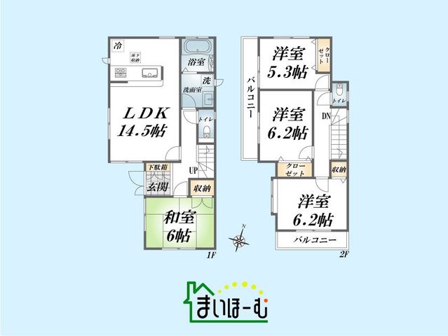 ��ʌ������s�k�J2���ڂ̒��È�ˌ��Ẳ摜