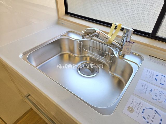 ��ʌ������s�J�˒�1818-3�̒��È�ˌ��ẴL�b�`��