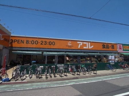 ��ʌ��n�s�ˉz6���ڂ̒��È�ˌ��Ă̎��ӊ�