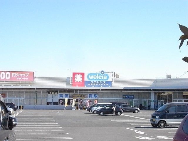 ��ʌ��n�s�ˉz6���ڂ̒��È�ˌ��Ă̎��ӊ�