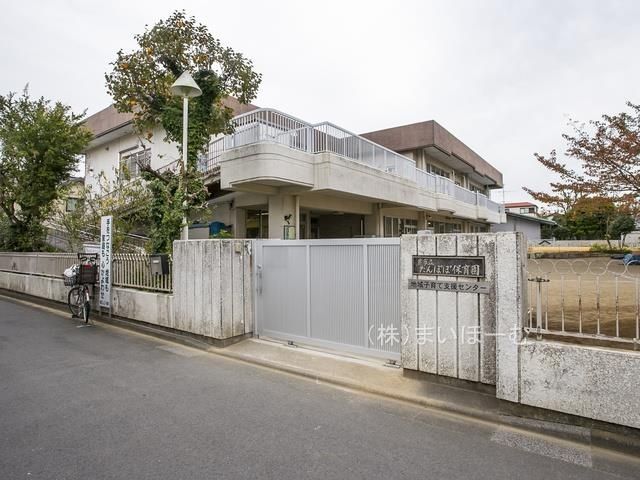 ��ʌ��n�s�ˉz6���ڂ̒��È�ˌ��Ă̎��ӊ�